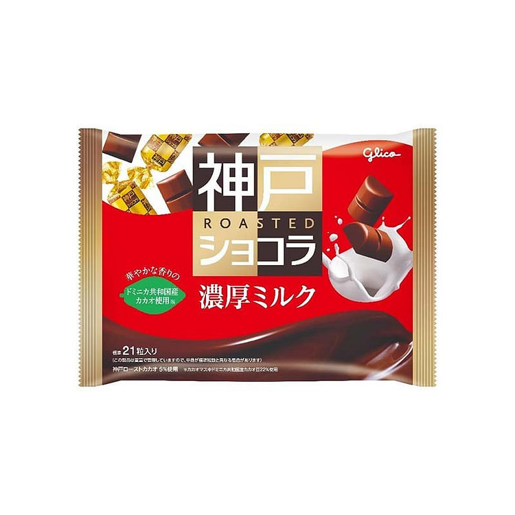 Sôcôla sữa Glico Kobe 155g