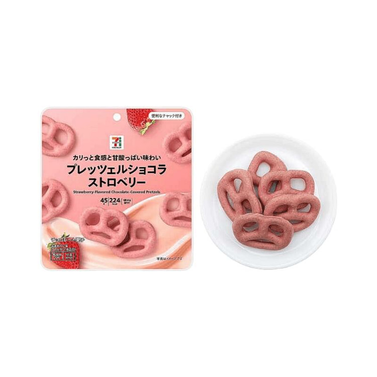 セブンプレミアム　プレッツェルショコラストロベリー 1 箱
