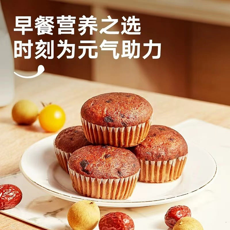 Cinnamon Red Date Cake, Nutritional Breakfast, Healthy Bread, Snacks 250 g