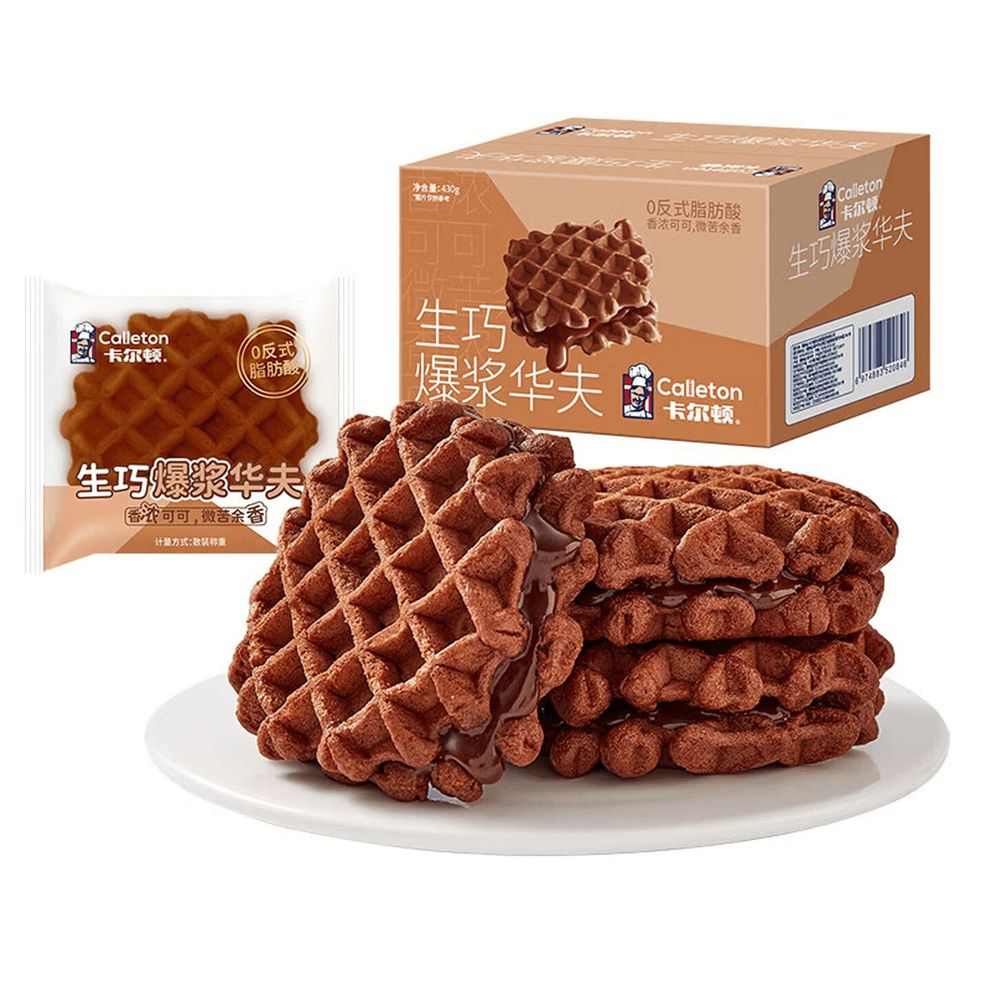 Carlton Chocolate Waffle Cake Breakfast 430g 430 g
