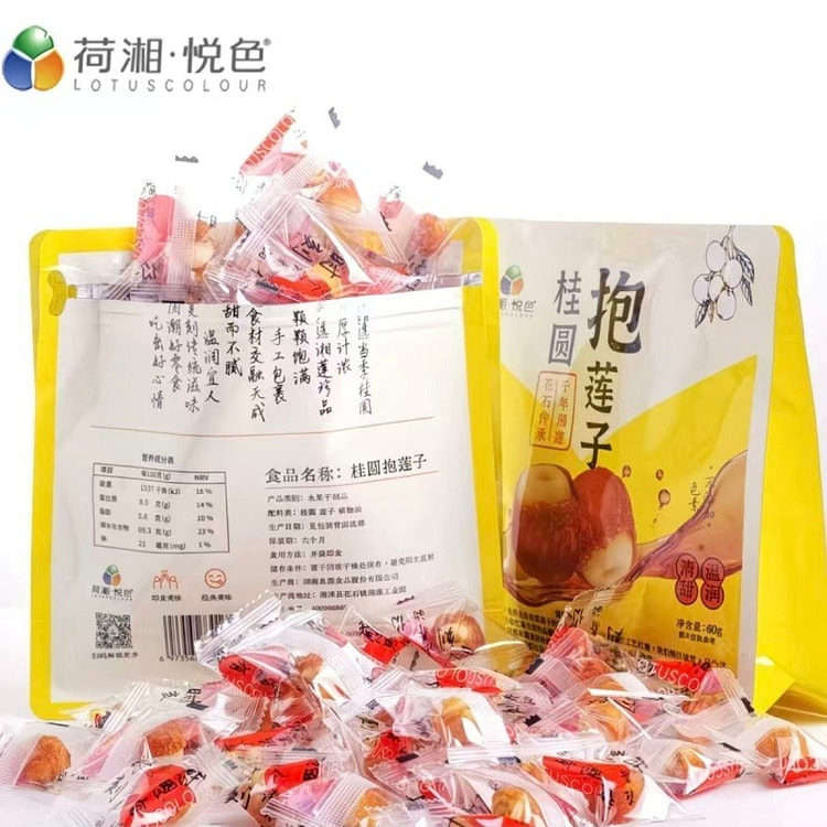 Lotus Seed and Goji Berry Dried Fruit Snacks (60g* 60 g