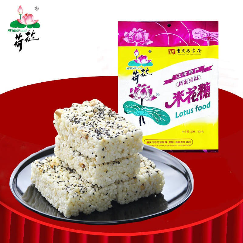 10 bags of Jiangjin rice flower Candy 450 g