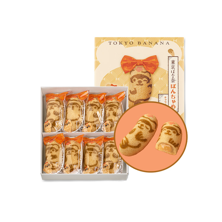 TOKYO BANANA 东京香蕉 焦糖 8个装