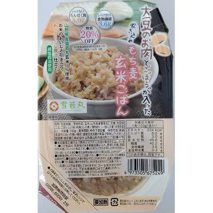 城北门口大豆肉牛蒡根熟麻糬大麦糙米 150g