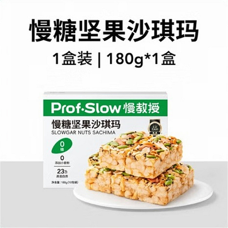 慢教授糖友黑芝麻饼干180g*1盒 180 克