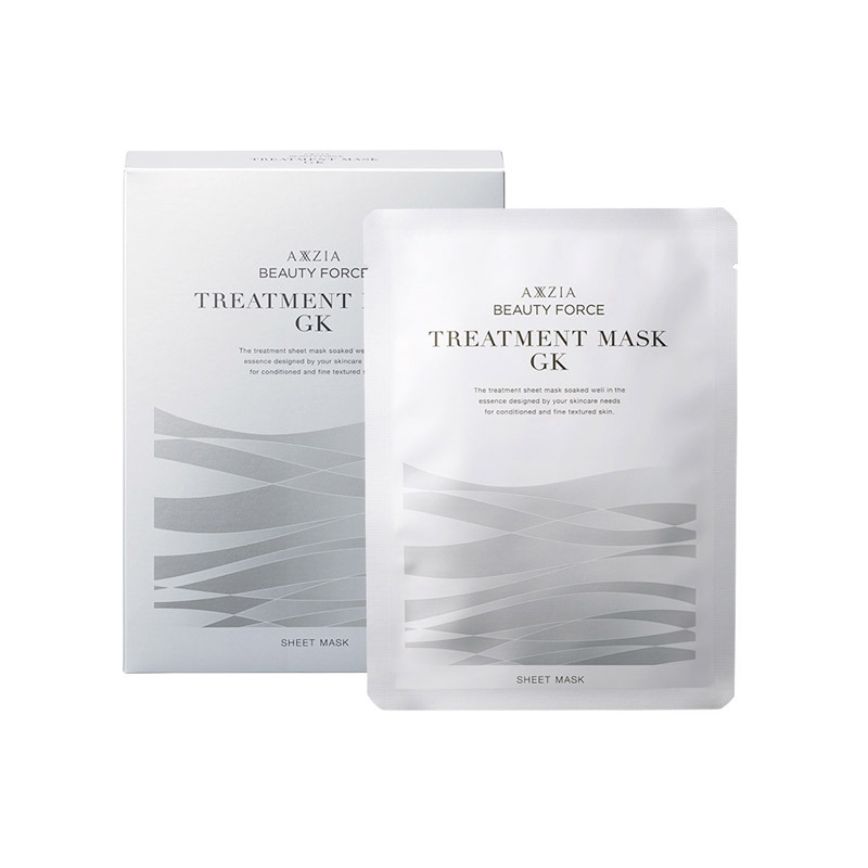 Get AXXZIA Beauty Force Airy Face Mask 28 sheets Delivered | Weee