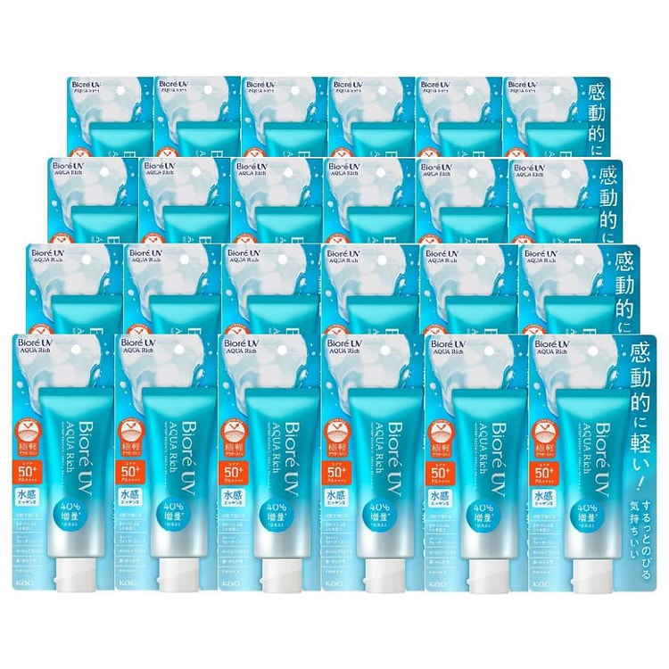 碧柔水活防晒水润凝蜜 SPF50+ PA++++
