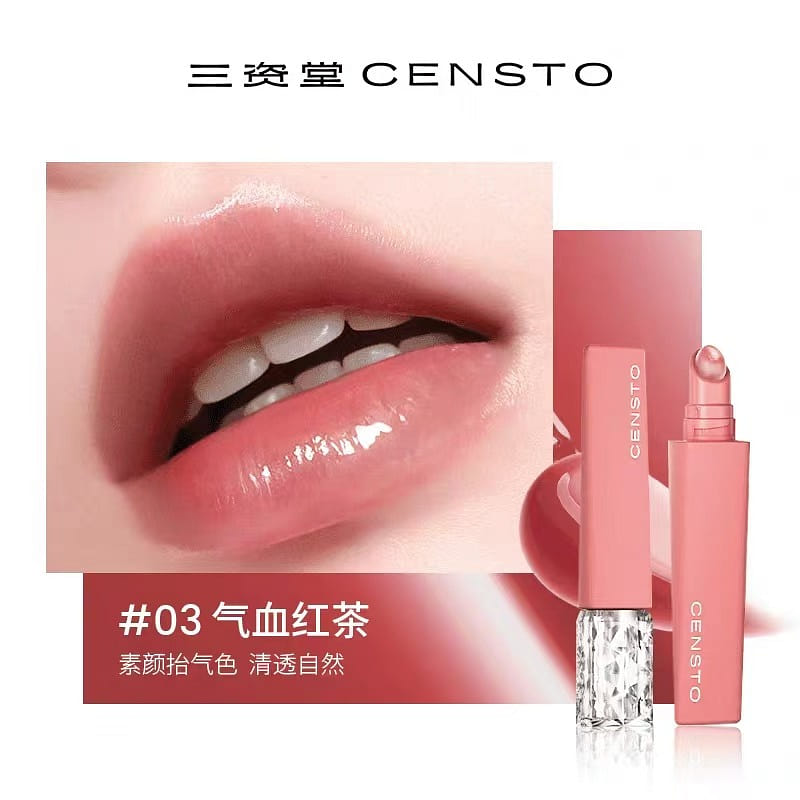 Sanzitang Colored Lip essence #03 10 ml