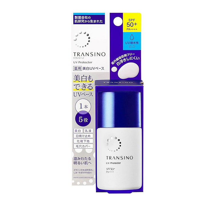 第一三共  传皙诺 净白焕颜 防晒乳 SPF50+