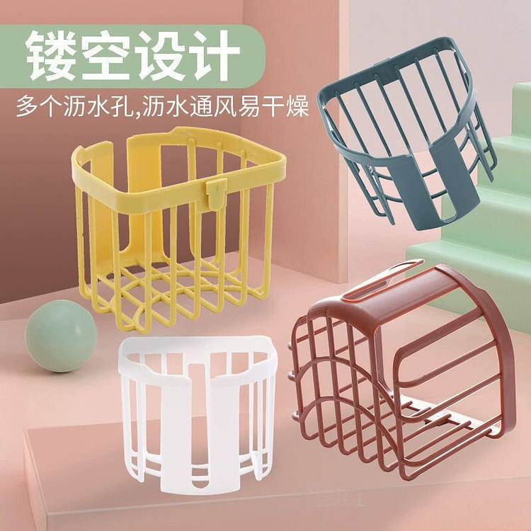 卫生间纸巾收纳盒防水免打孔