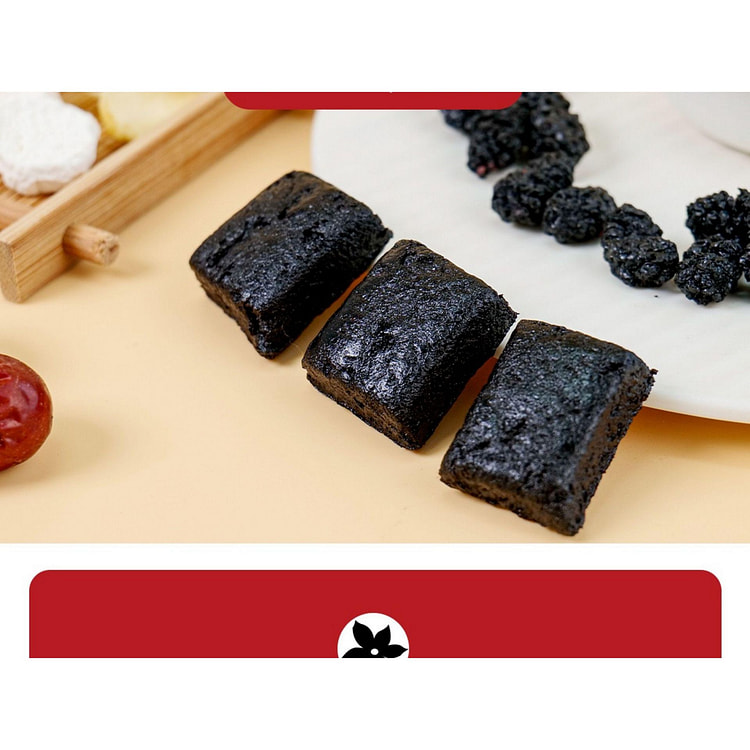 桑椹五珍糕零食*1盒