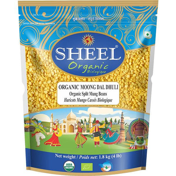 Organic Moong Dal Dhuli - 4 Lb (1.8 Kg) 1 each