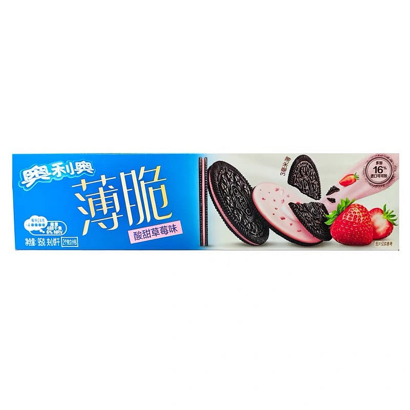 weee product zoom image