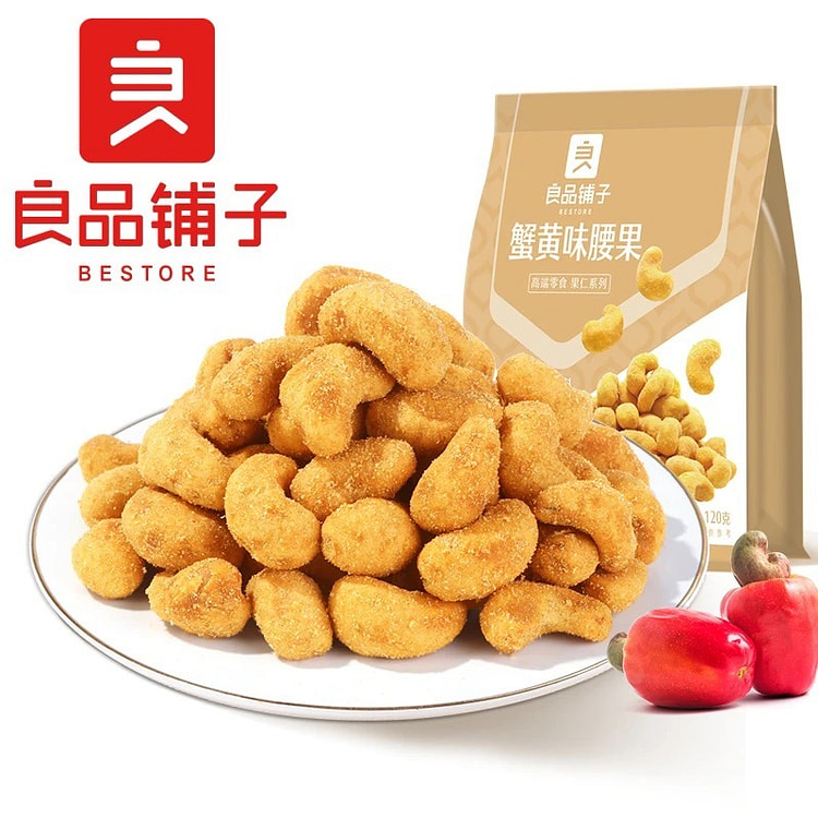 Bestore Crab-Flavored Cashews 120 g
