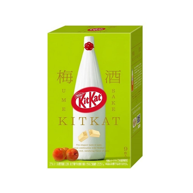 KitKat 梅酒味威化饼 10枚