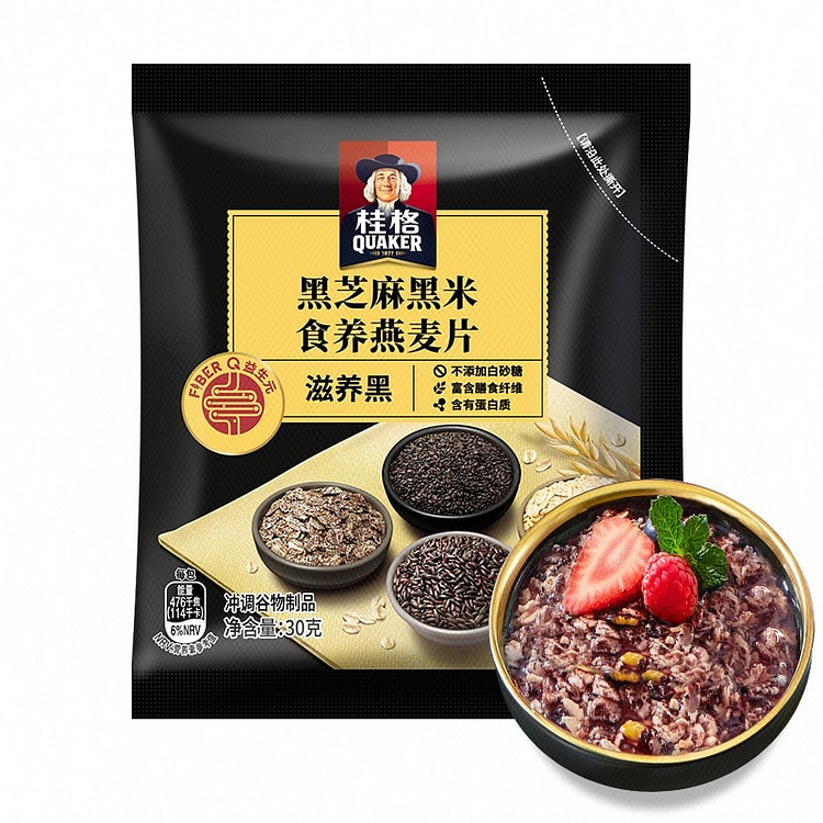 Black Sesame & Black Rice Nutritious Oatmeal 30 g