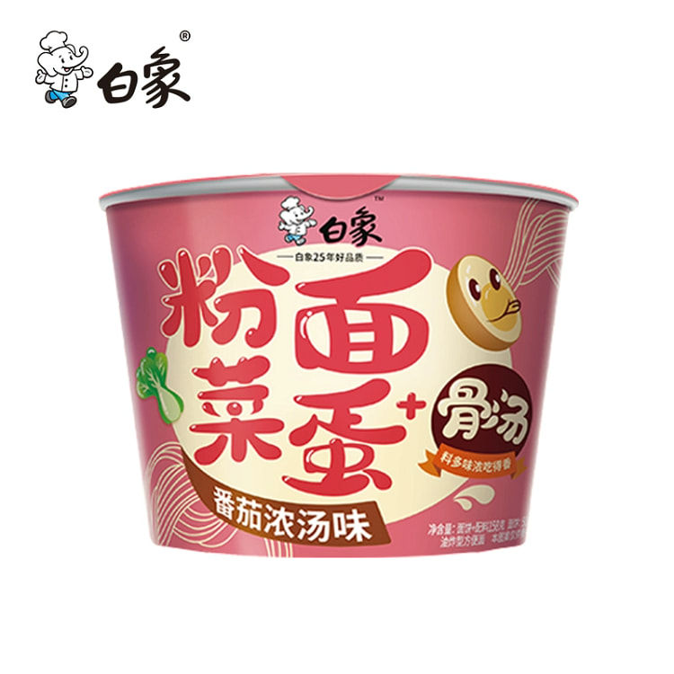 粉面番茄浓汤158g*2桶