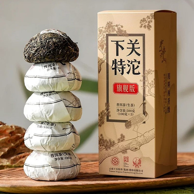 下关沱茶·特沱升级款生普洱500g 500 克