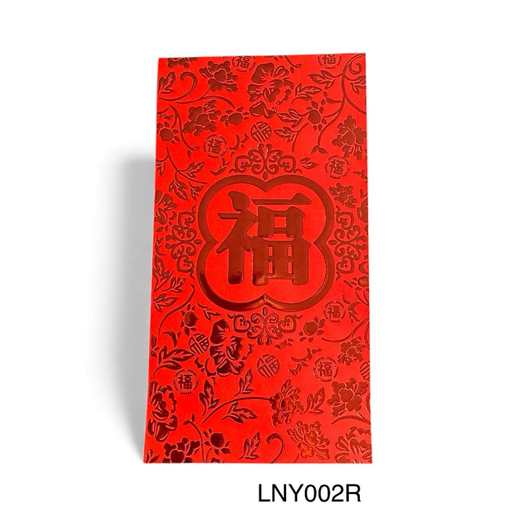 2026年传统花卉图案红包（红色） 18 个