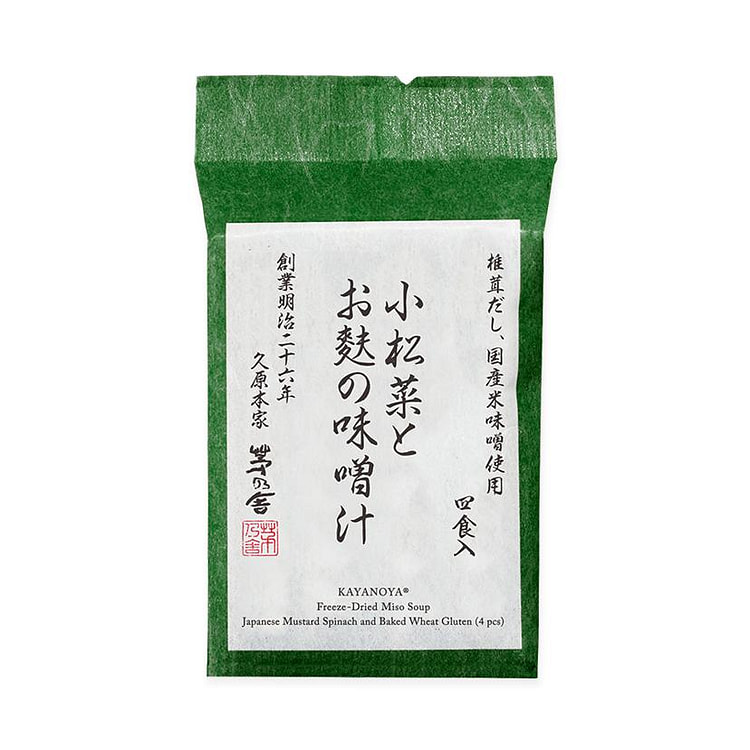 茅乃舍 小松菜 麸质 味噌汤 4人份 1 份