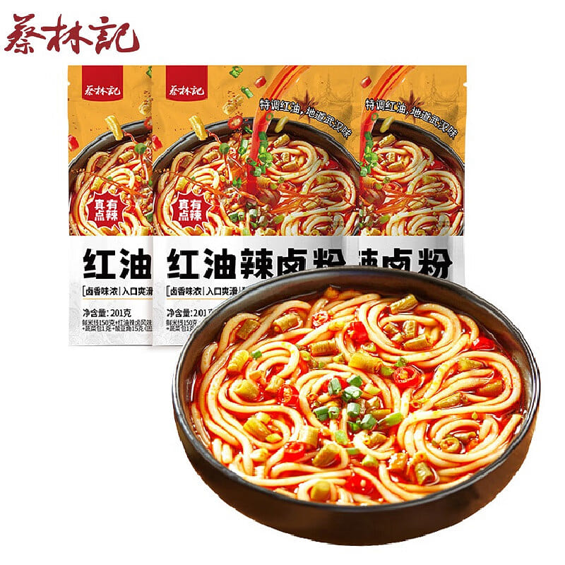 蔡林記 辛味ライスヌードル 非油揚げ 即席 201g×3袋 603 グラム