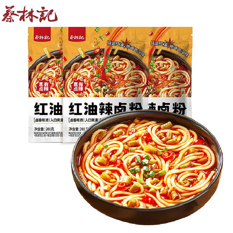 Cai Lin Ji Spicy Hot Rice Noodles,Sour & Spicy 603 g