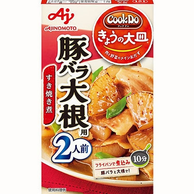 Ajinomoto CookDo Large Plate Pork Radish 57g 1 each