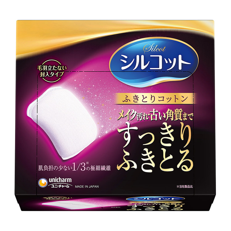 Unicharm 1/3 Ultra fine Fiber Cleansing Pads 32pcs 1 each