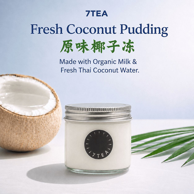 Original Coconut Pudding 220ML 1 each