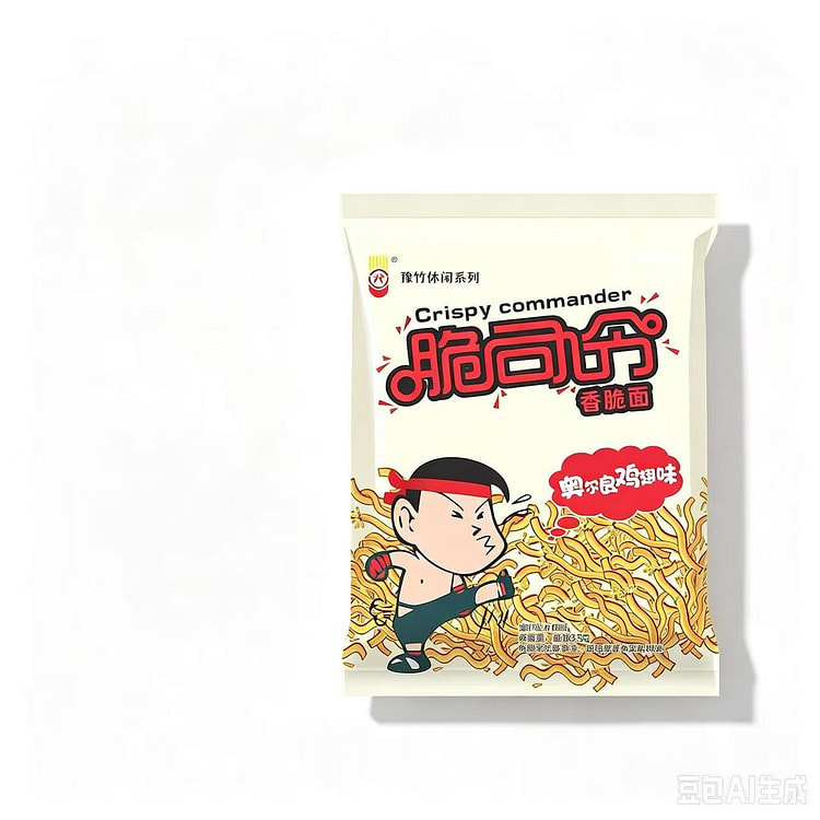 Crispy Commander Orleans Chicken Wings Crispy Nood 265 g