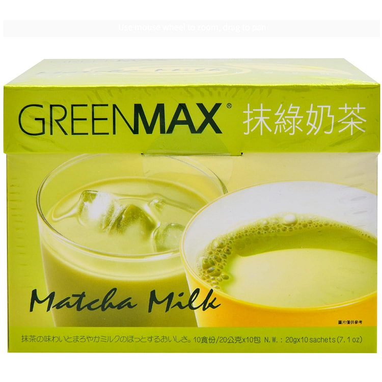 台湾马玉山 速溶抹茶奶茶（速溶抹奶茶）7盎司 包邮 1 份