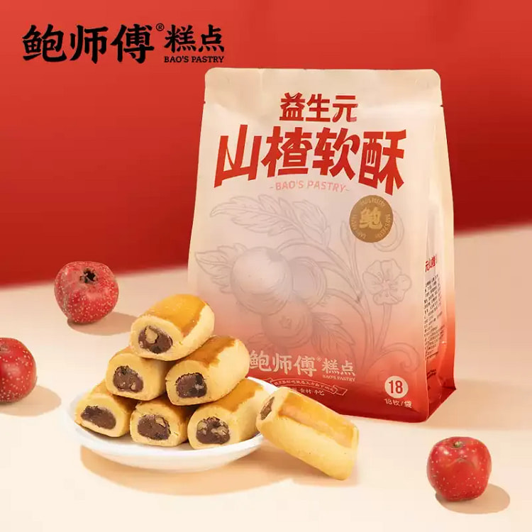 Master Bao's Chinese Hawthorn Soft Crispy 360g 360 g