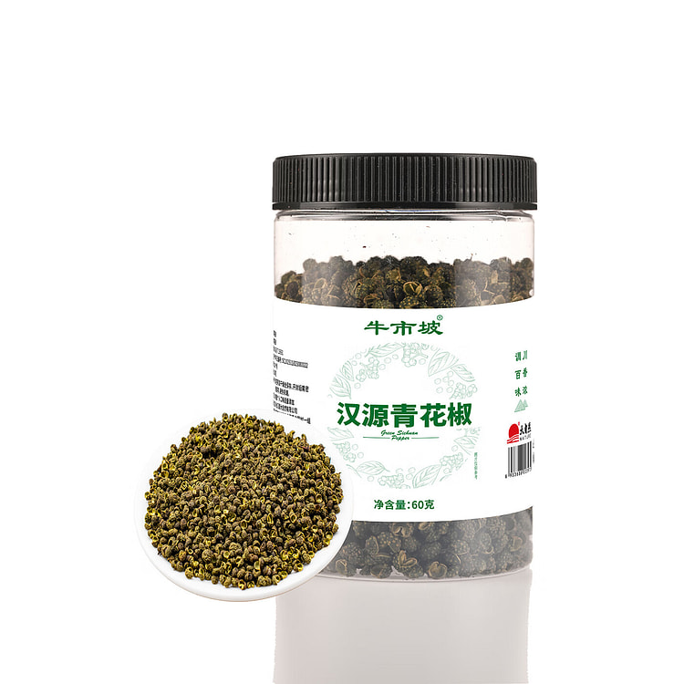 Sichuan Hanyuan Green Pepper  Seedless Aroma 60 g