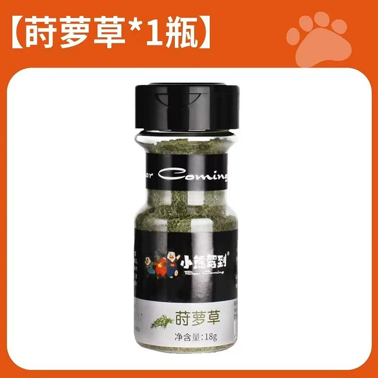 西餐牛排牛肉调料 研磨香料 莳萝草18g*1瓶