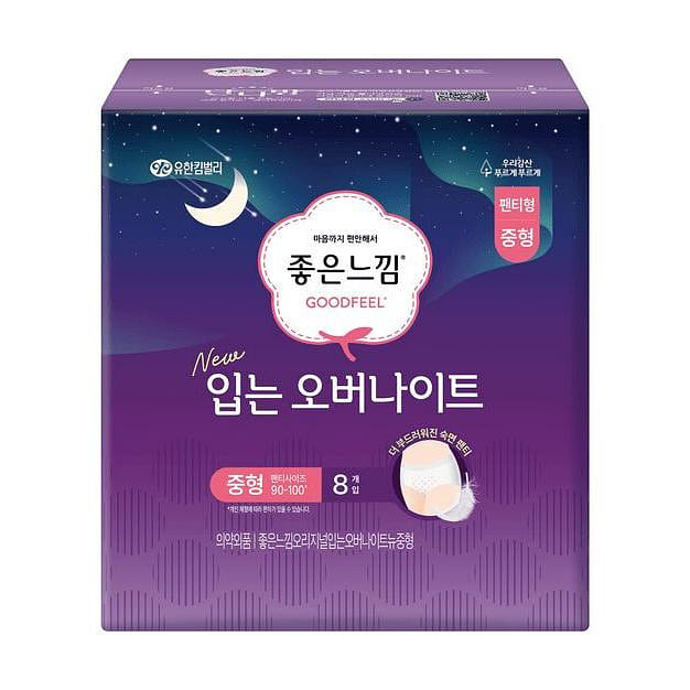 weee product zoom image