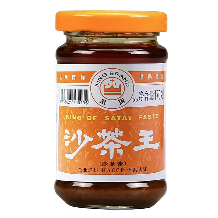 皇牌  沙茶王