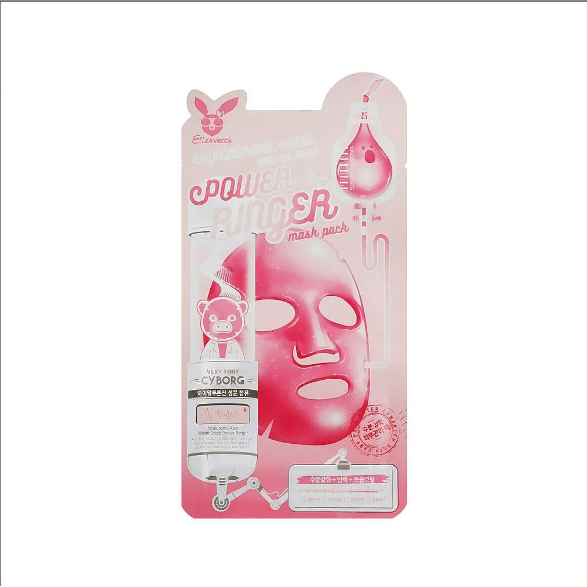 Elizavecca hyaluronic acid power ringer mask 1pc 1 each