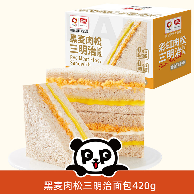 盼盼黑麦肉松三明治面包早餐 420g*1箱