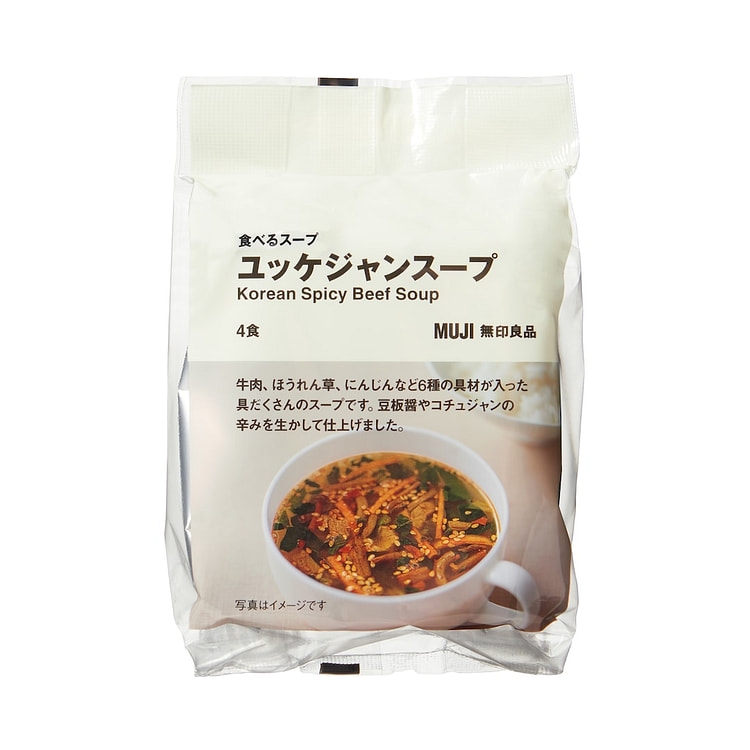 MUJI Korean Spicy Beef Soup 4pcs 1 each