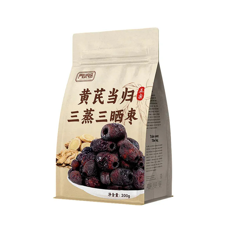 严心良品】黄芪当归三蒸三晒枣200g去皮无核枣 200 克
