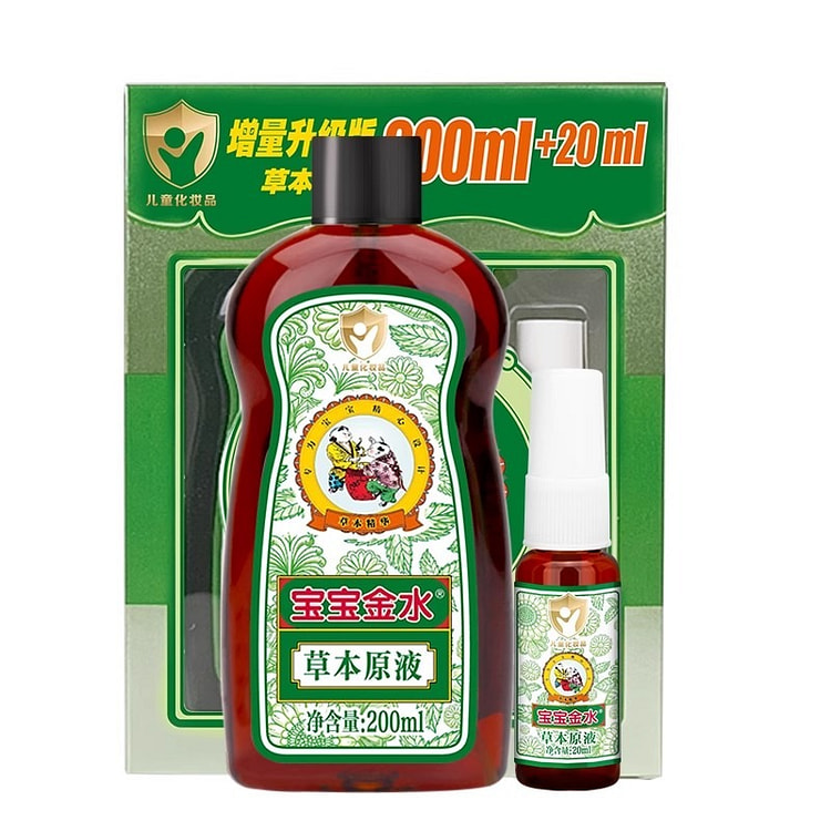 宝宝金水 儿童宝宝花露水 220ml原液增量装