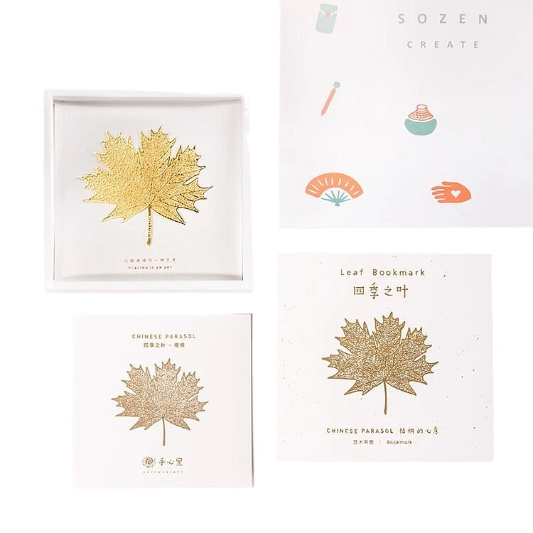 Boxed Wutong Leaf Metal Bookmarks CAA 1box 1 count