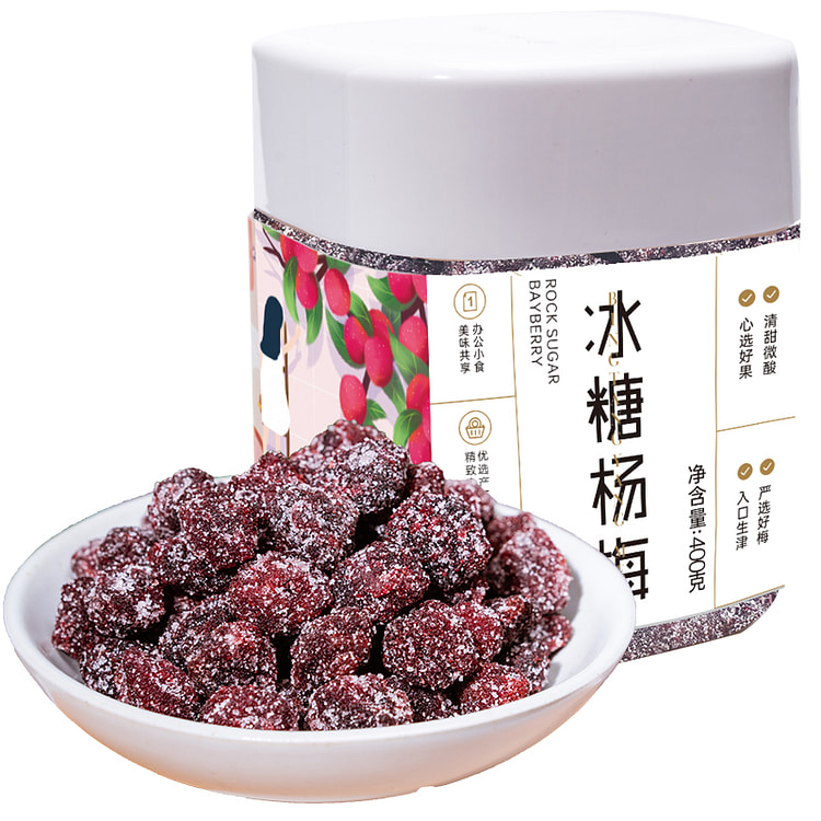 Rock sugar dry bayberry 400g*1 can