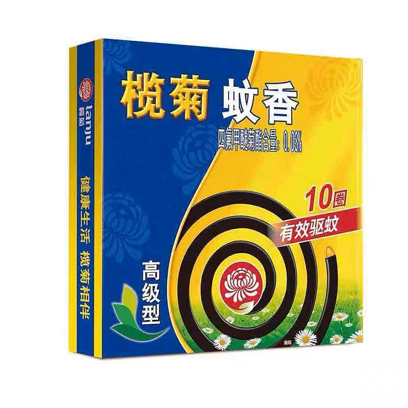 weee product zoom image