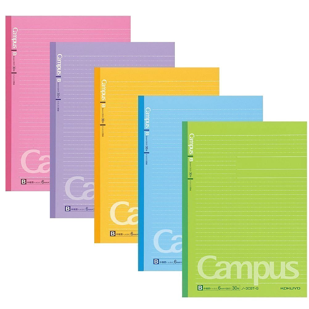 KOKUYO Notebook B5 Dotted 6mm 30 Sheet 5 Pack 5 カウント