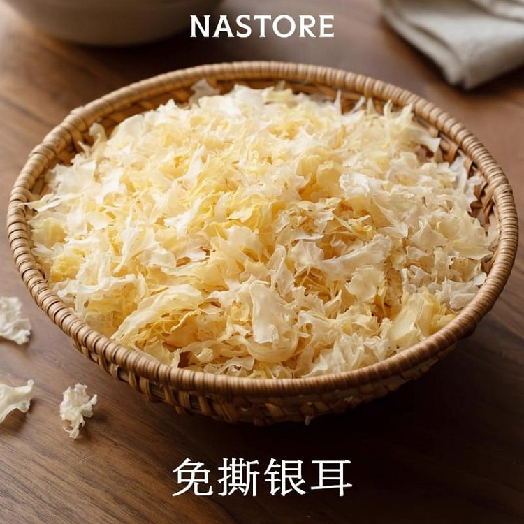 100g tear free silver ear 100 g