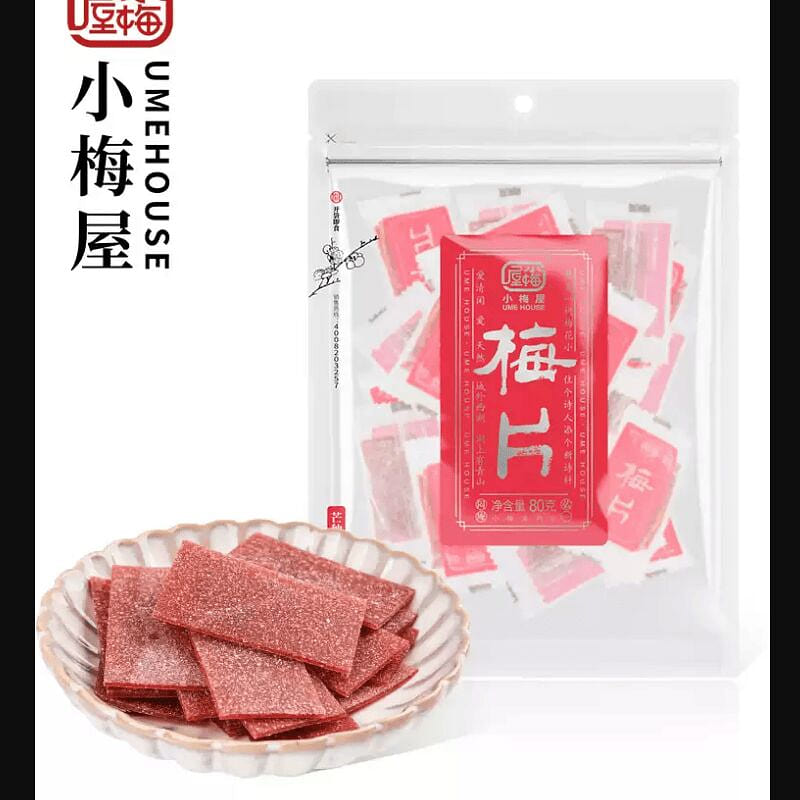Xiaomei Shop Pitted Original Plum Slices 80g/bag 80 g