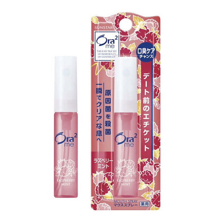 Rasberry Mint Mouth Spray 6 ml