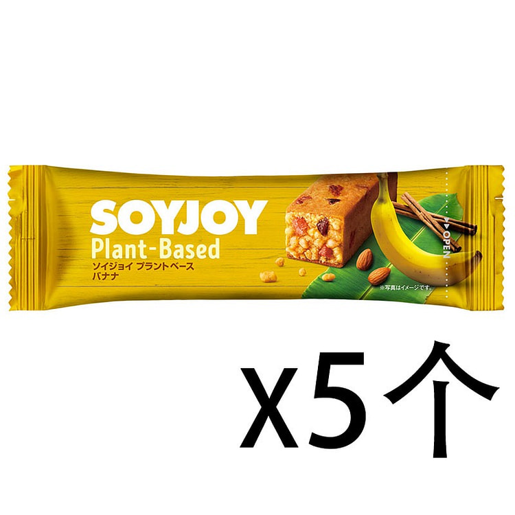 大冢制药 soyjoy代餐能量棒5个 香蕉味