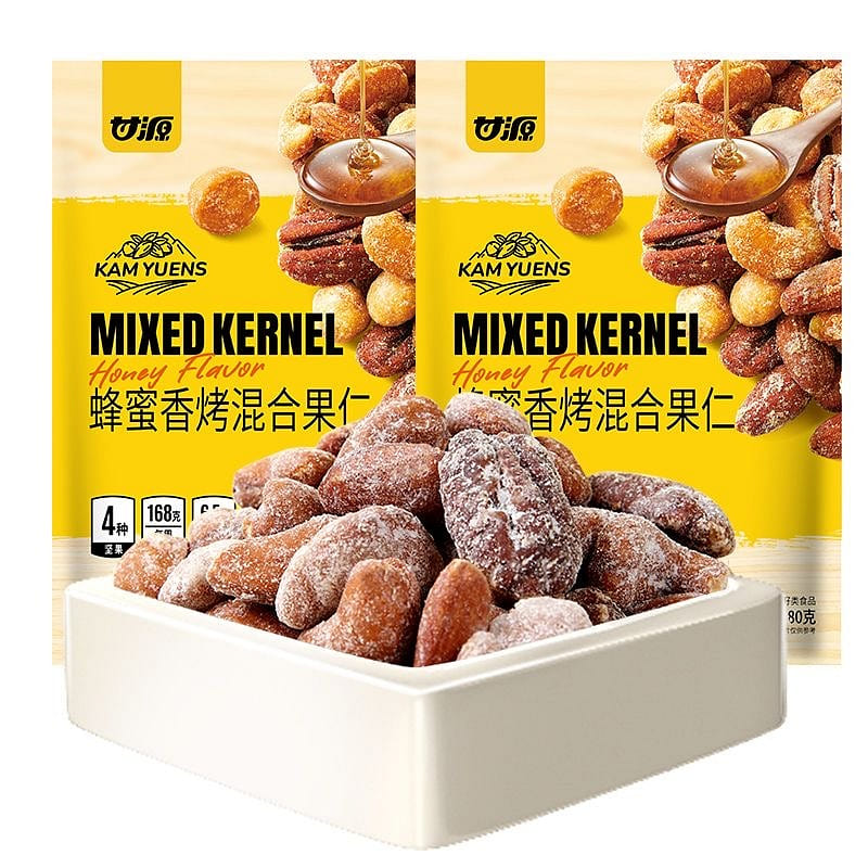 2 bags of Gan Yuan roasted mixed nuts 160 g